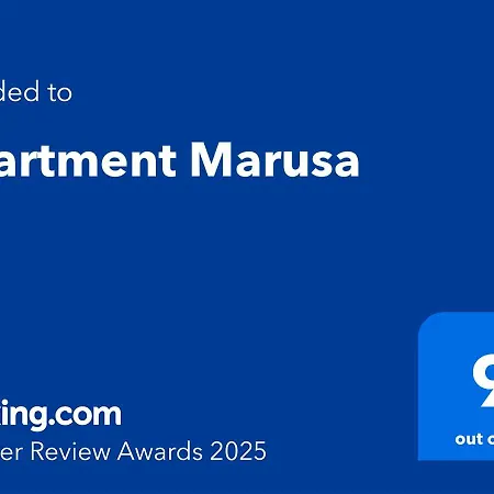 Marusa מורבסקה טופליצה